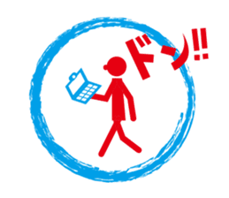 Sticker. sticker #9561947