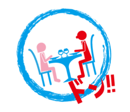 Sticker. sticker #9561949