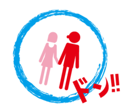 Sticker. sticker #9561950