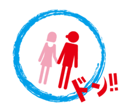 Sticker. sticker #9561950