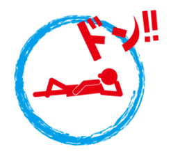 Sticker. sticker #9561951