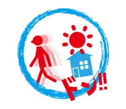 Sticker. sticker #9561953