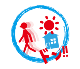 Sticker. sticker #9561953