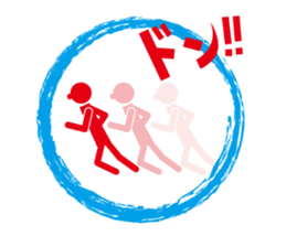 Sticker. sticker #9561955