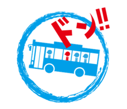 Sticker. sticker #9561958