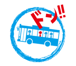 Sticker. sticker #9561958