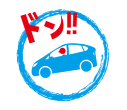 Sticker. sticker #9561959