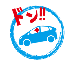 Sticker. sticker #9561959