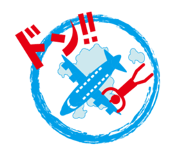 Sticker. sticker #9561960