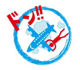 Sticker. sticker #9561960