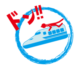 Sticker. sticker #9561961