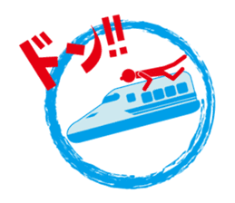 Sticker. sticker #9561961