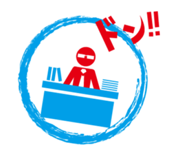 Sticker. sticker #9561963