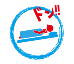 Sticker. sticker #9561964