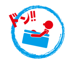 Sticker. sticker #9561965