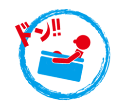 Sticker. sticker #9561965