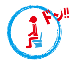 Sticker. sticker #9561966