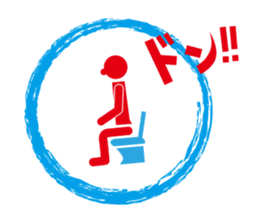 Sticker. sticker #9561966