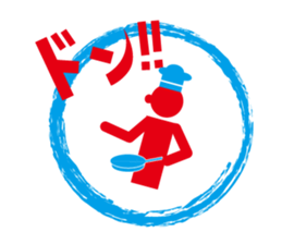 Sticker. sticker #9561967