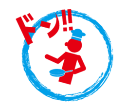 Sticker. sticker #9561967