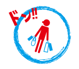 Sticker. sticker #9561971