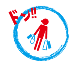 Sticker. sticker #9561971