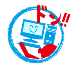 Sticker. sticker #9561973