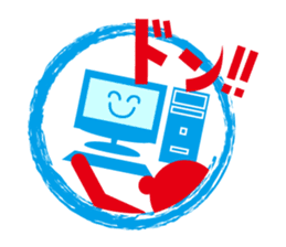 Sticker. sticker #9561973