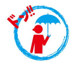 Sticker. sticker #9561974