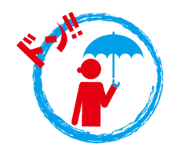 Sticker. sticker #9561974