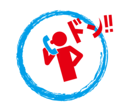 Sticker. sticker #9561975