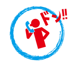 Sticker. sticker #9561975