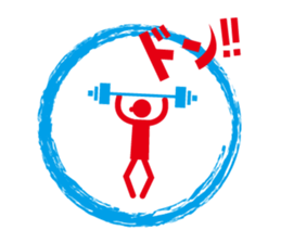 Sticker. sticker #9561978