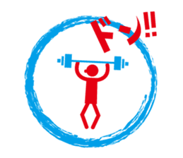 Sticker. sticker #9561978