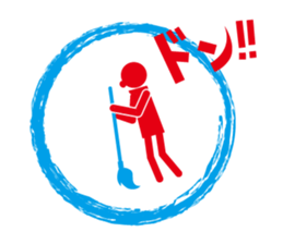 Sticker. sticker #9561979