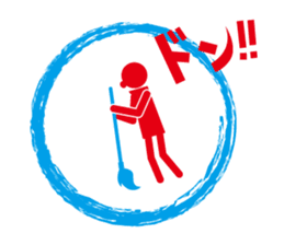 Sticker. sticker #9561979