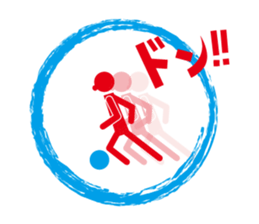 Sticker. sticker #9561980