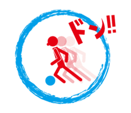 Sticker. sticker #9561980