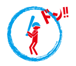 Sticker. sticker #9561981