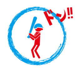 Sticker. sticker #9561981