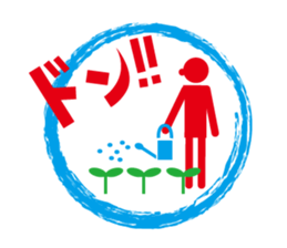 Sticker. sticker #9561982