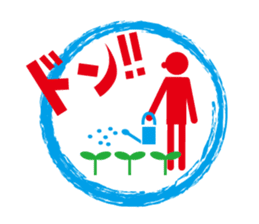 Sticker. sticker #9561982