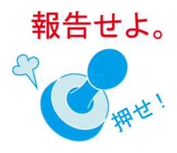 Sticker. sticker #9561983