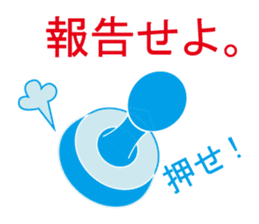 Sticker. sticker #9561983