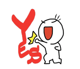 White something. sticker #9561995