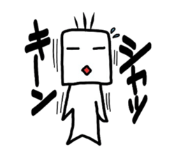 White something. sticker #9561999