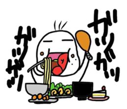 White something. sticker #9562010