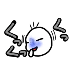 White something. sticker #9562012