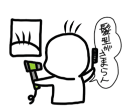 White something. sticker #9562020