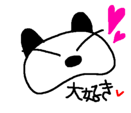 peri-san sticker #9562024